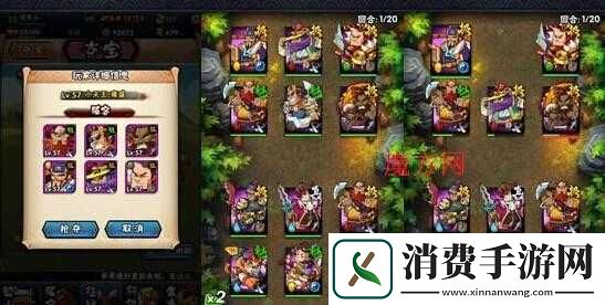 全民水浒公测版改动全知道