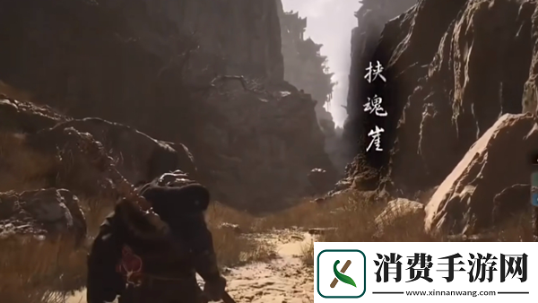 黑神话悟空出云棍获得方法推荐