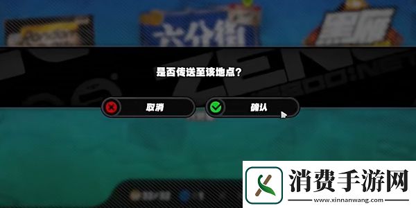 绝区零1.2日落的空洞时任务如何完成