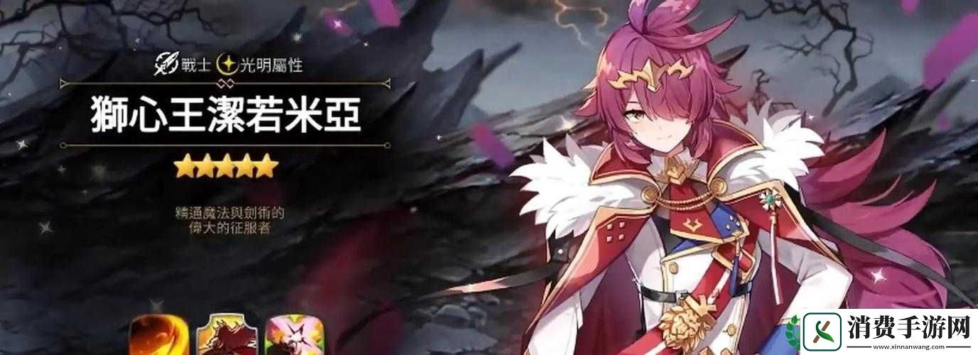 第七史诗弯曲犬齿的获取途径