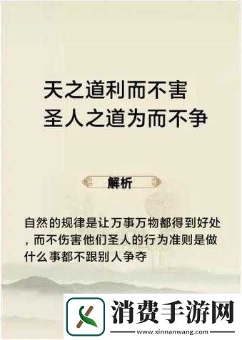 老子这几天都要憋疯了