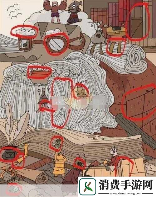 脑洞大开第207关攻略