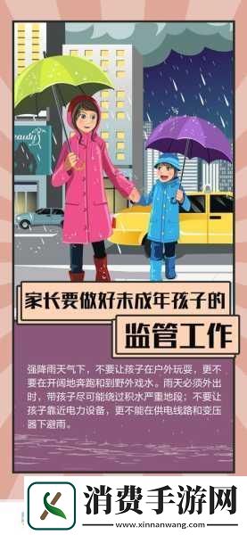 S货是不是欠G了MBA智库上手很方便