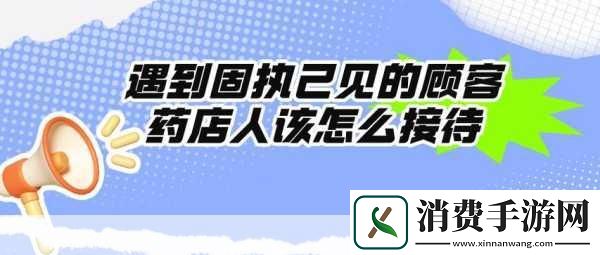 一个晚上接了八个客人还能接吗