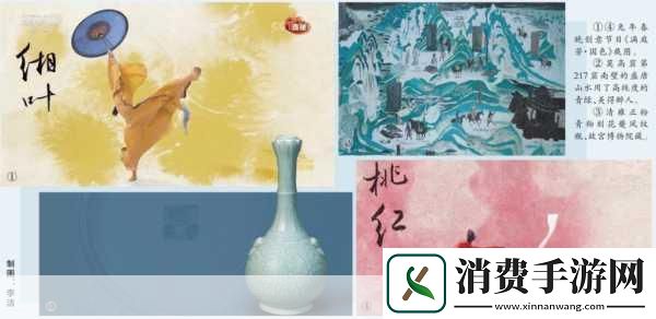 铜铜铜锵锵锵大美中国1.