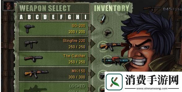 二战前线2女角色