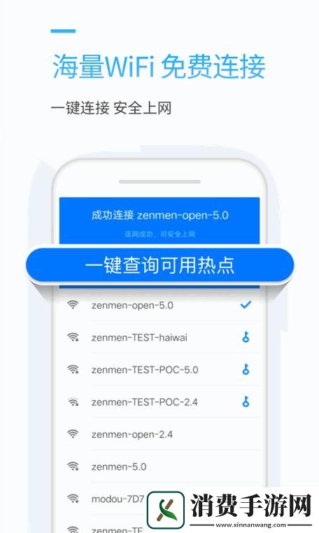 混乱小镇公交奇谭