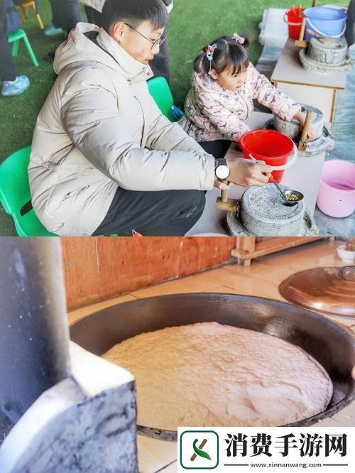 磨豆浆拔萝卜视频