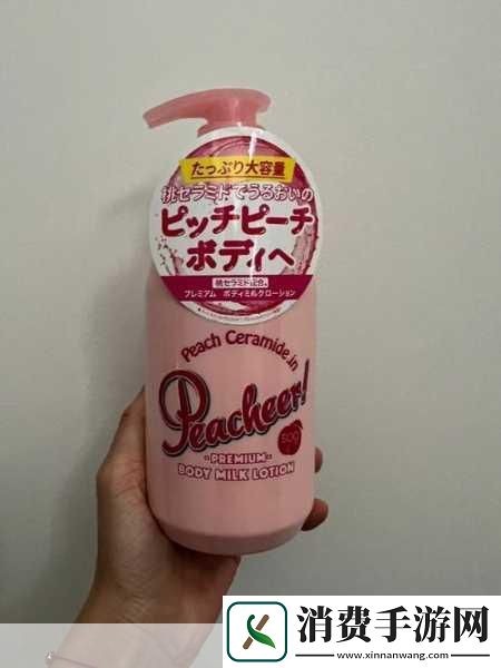 日本水蜜桃身体乳的美白功效解析水蜜桃身体乳简介　　日本水蜜桃身体乳是近年来备受关注的一款护肤产品