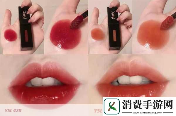 YSL口红水蜜桃色号的魅力解析1.