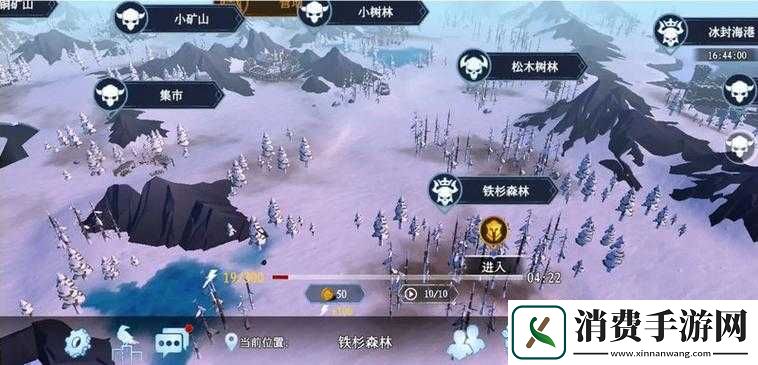 冰原守卫者各区互通吗