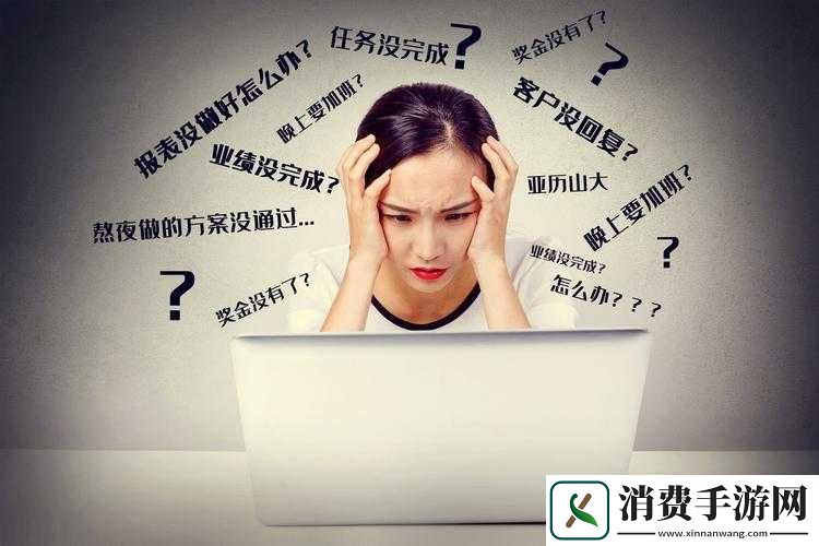 她开始慢迎迎合领导