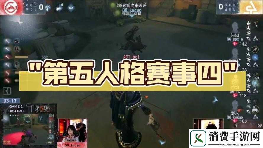 第人格打败尸鬼的秘诀