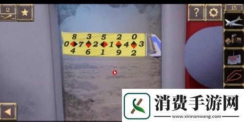 密室逃脱21遗落梦境第十五关怎么过