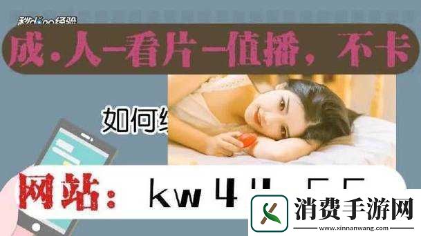 男生女生嗟嗟嗟很痛无马