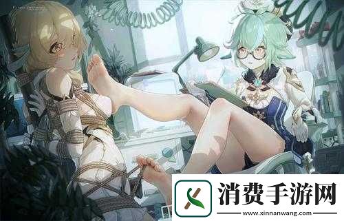 旅行者发现了砂糖的秘密