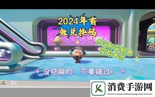 混乱家庭派对怎么解决