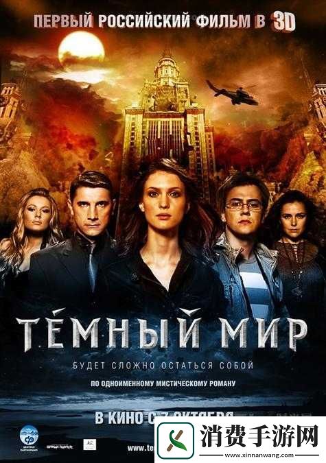 一线二线三线天堂