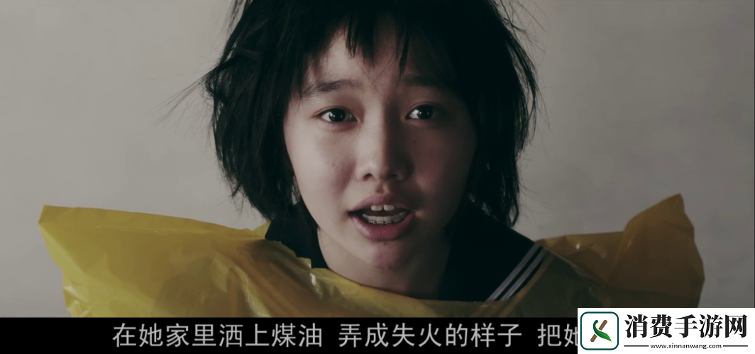 日本电影三叶草的春天感想