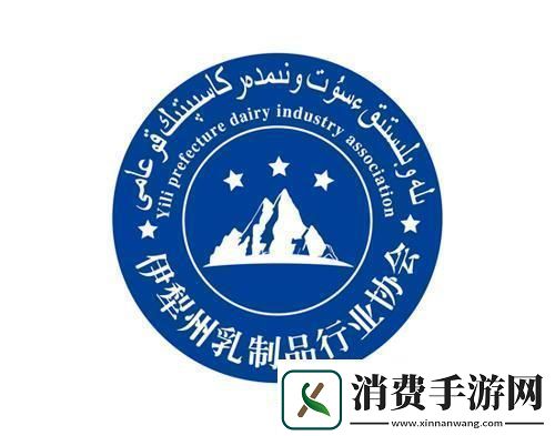 “伊犁乐园网页门道”