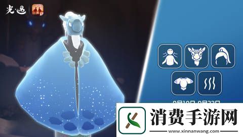 光遇9月19旅行先祖是谁