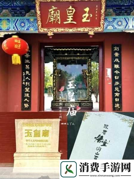 一款备受瞩目的国产单机游戏黑神话