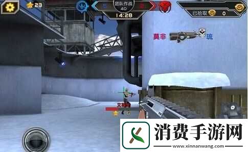 全民枪战斯太尔