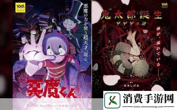 对于所有热爱探险与惊悚元素的手机游戏玩家而言