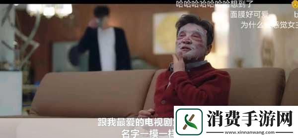 一边亲着一面膜下奶的韩剧