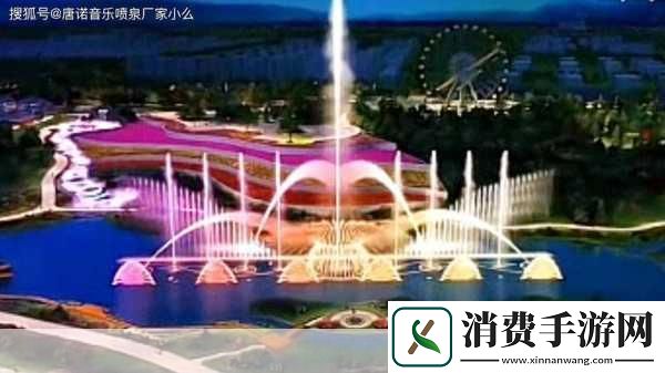 喷泉1V3高HP科普主题什么是喷泉1V3