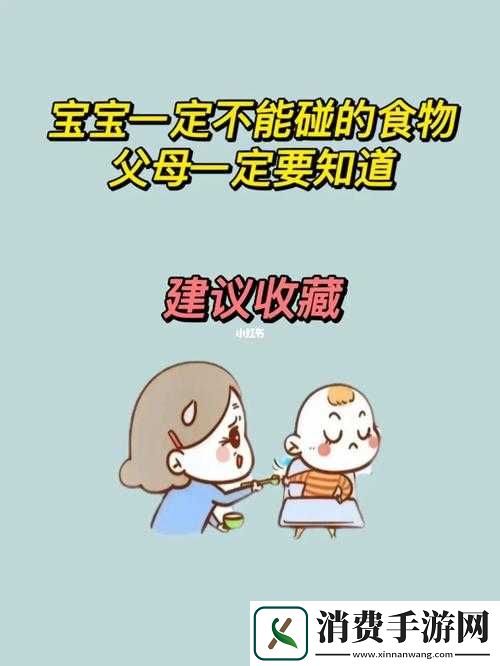 小东西好几天没弄了还能吃吗
