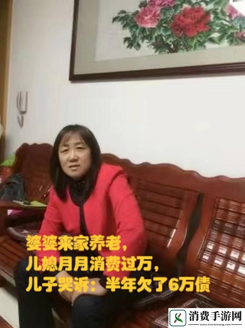 “科技界的儿媳月月”