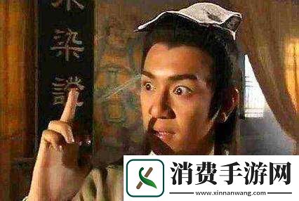 甘宝宝中阴阳合欢散之遭遇