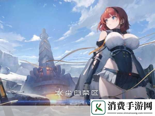 备受瞩目的3D美少女射击RPG尘白禁区在进军日本市场时