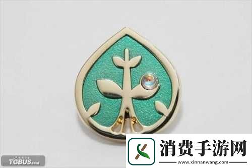 荣耀集徽挑战荣耀殿堂