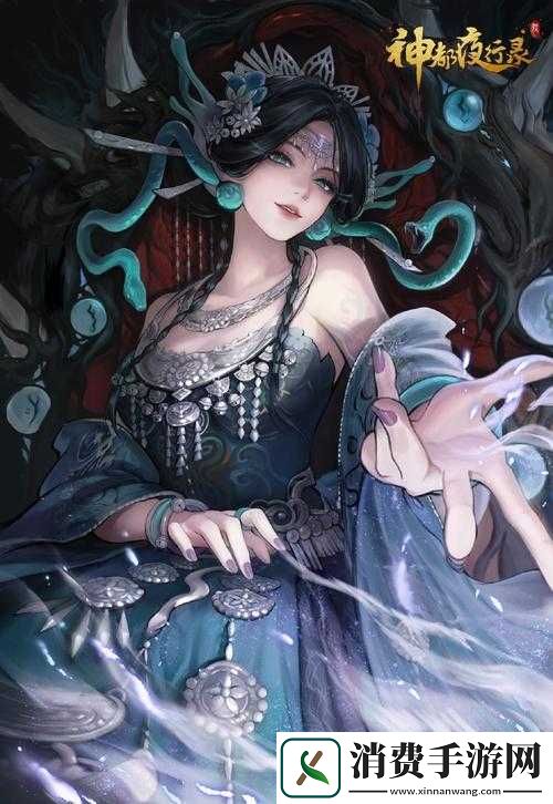 神都夜行录游戏解析