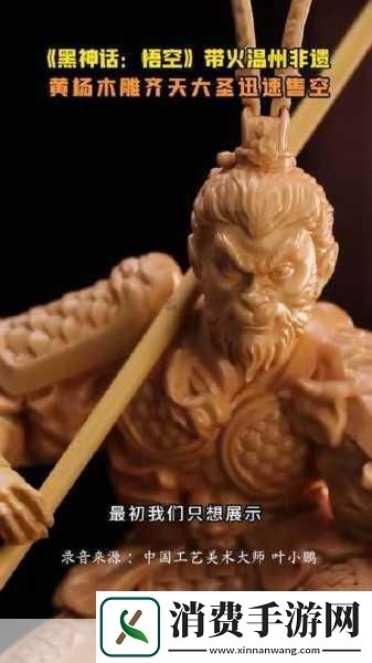 在这个快节奏的数字时代