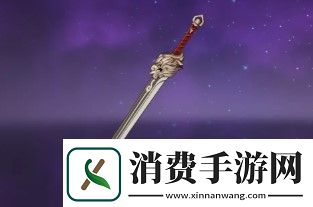 原神匣里龙吟适合刻晴吗