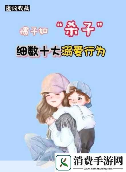 祖母与おばあちゃん