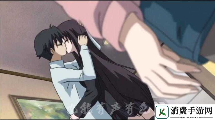 女生和男生一起错错错