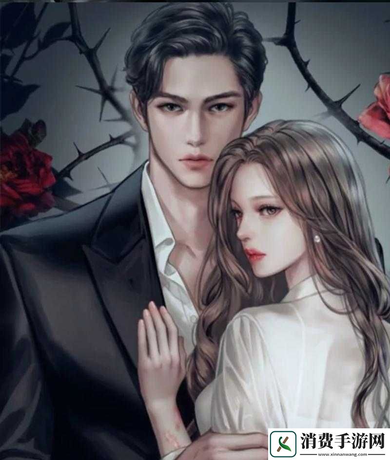 顾教授你醒了吗