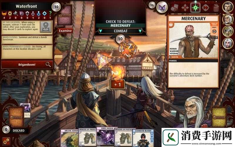 开拓者冒险游戏体验如何