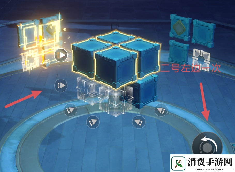 崩坏星穹铁道枘凿六合困难模式第三关怎么过