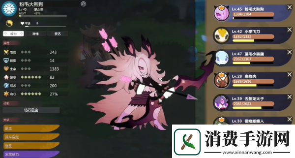 妖之乡怎么邪魔化