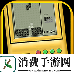 混乱小镇售票员