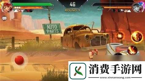 拳皇命运命运竞技场格斗家哪个厉害