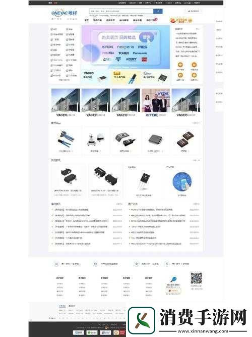 成品站源码的用途是什么