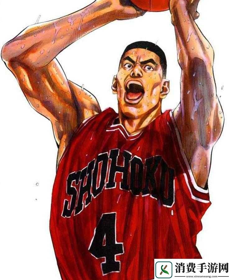 赤木刚宪球员属性技能详解