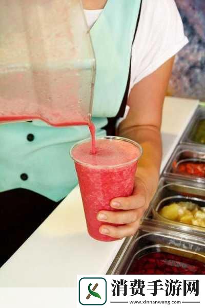 草莓、丝瓜、芭乐、鸭脖与奶茶的美好搭配1.