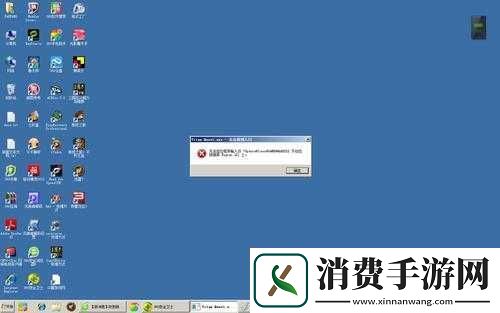 WINDOWS18求求19之相关探讨